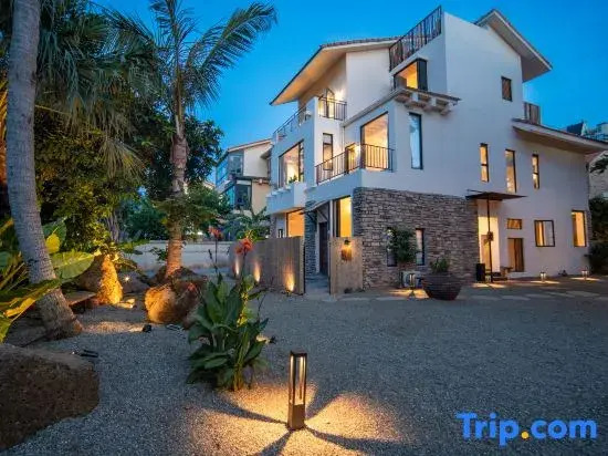 Haikou Man Manor Homestay (Wuyuan River Convention Center)