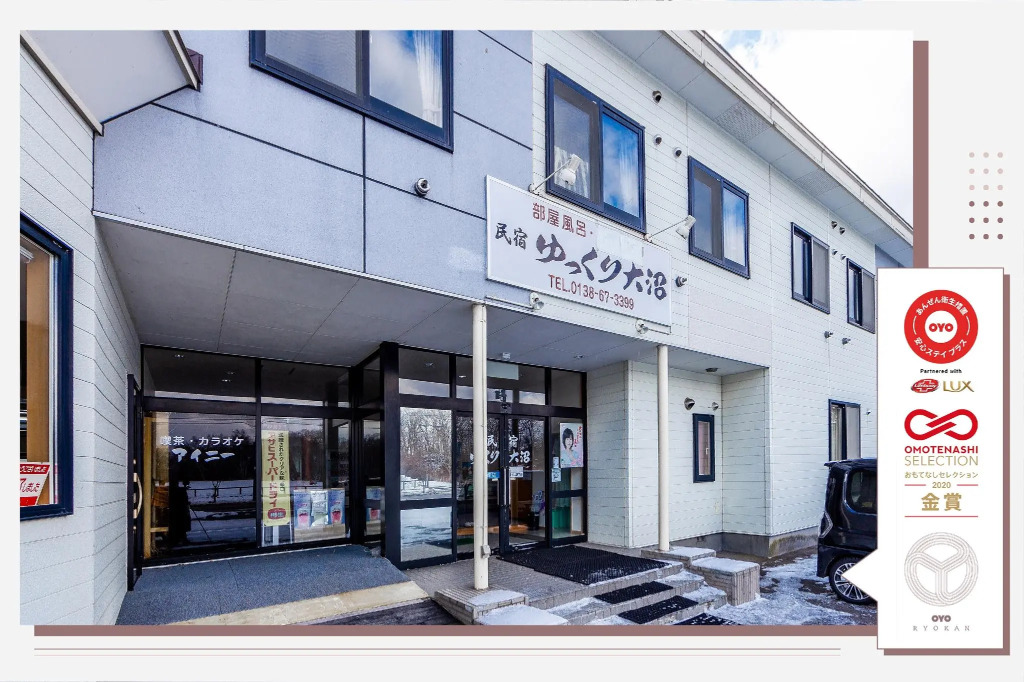 OYO Ryokan Yukkuri Oonuma