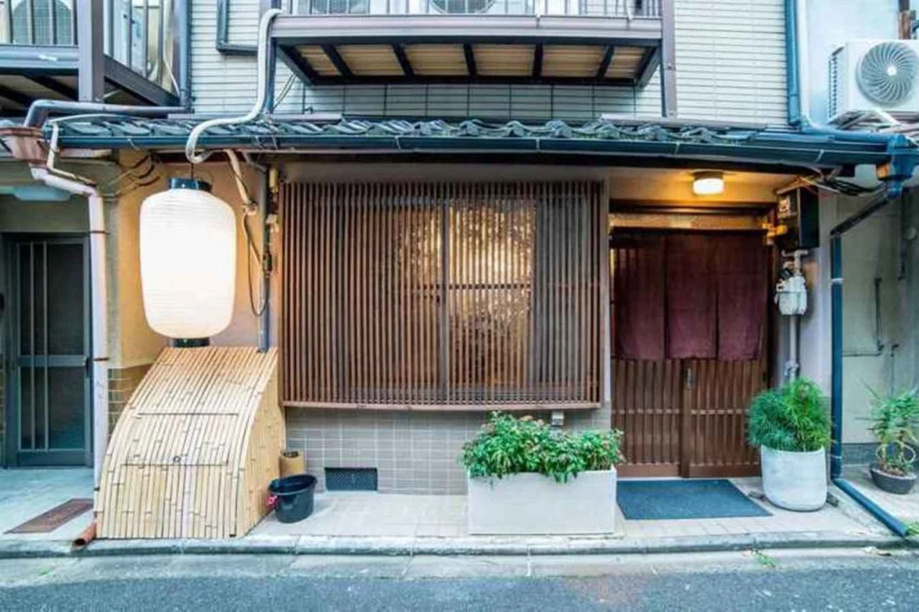 Kumano House