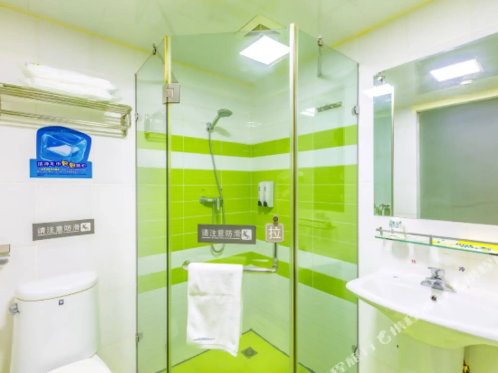 7Days Inn Chain Hotel (Beijing Tongzhou Universal Linheli Subway Station)