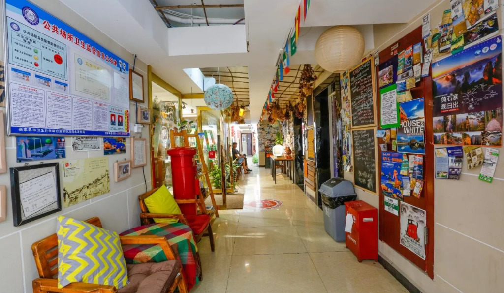 Bajie Youth Hostel(Tianmenshan Train Station)