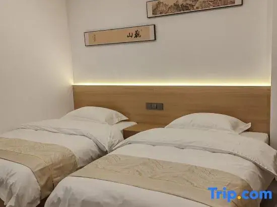 Guanshan Yaju・Spring Mountain View Hot Spring Homestay (Yichun Wentang Mingyue Ganguqing Inn)