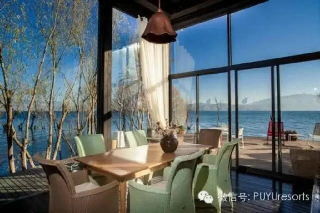 The Puyu Hotel