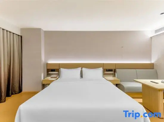 JI Hotel (Huai'an Ecological New City Xiangyu Avenue)