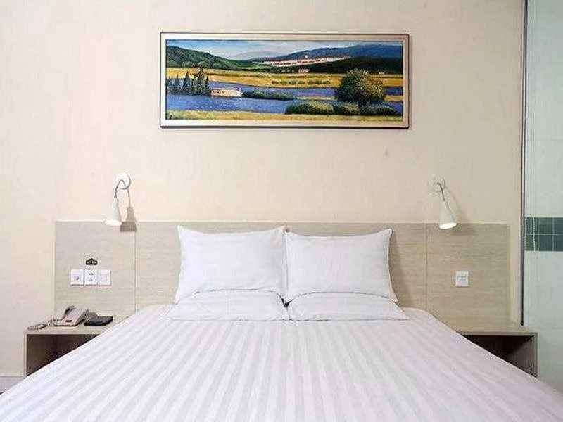Homeinn Hotel (Shenyang City Government Avenue Xita North Market)