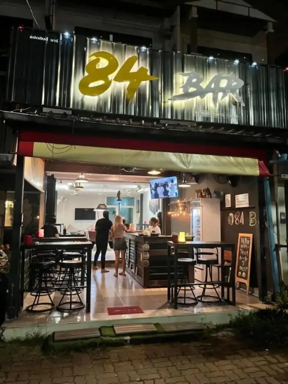 84 Bar & Guest House