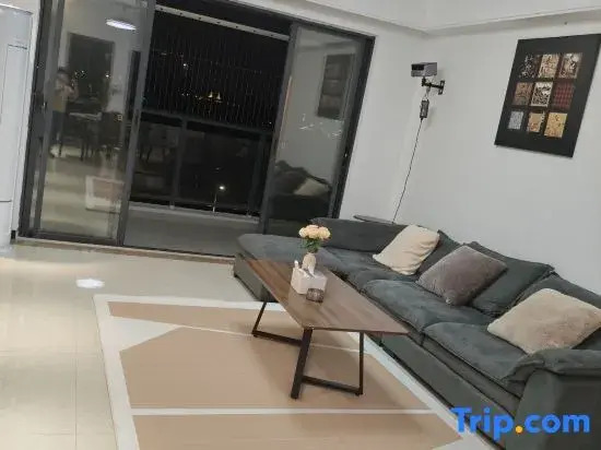 Love Nanning Apartment