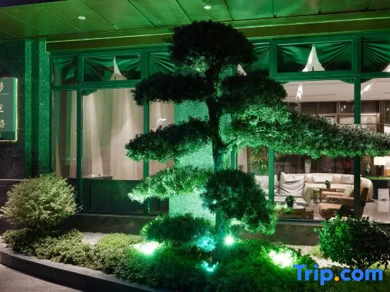Yiwu chenming  Impression  Hotel