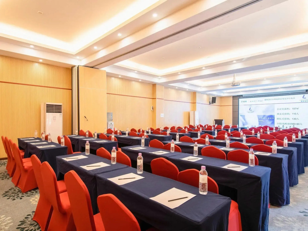 Guangzhou Yushan Holiday Hotel