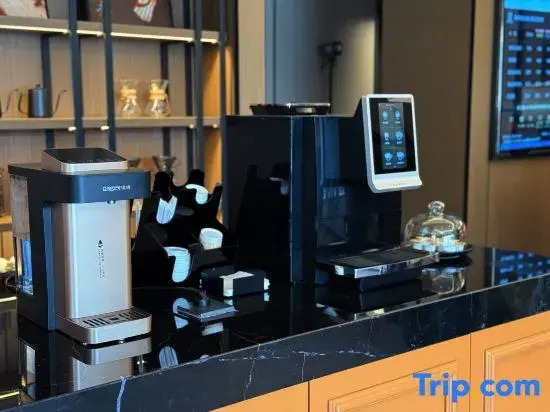 Homeinn Plus Hotel (Linjiang)