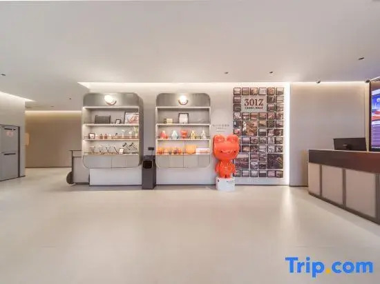 Shankee Hotel (Datong South Railway Station Fantawild Adventure)