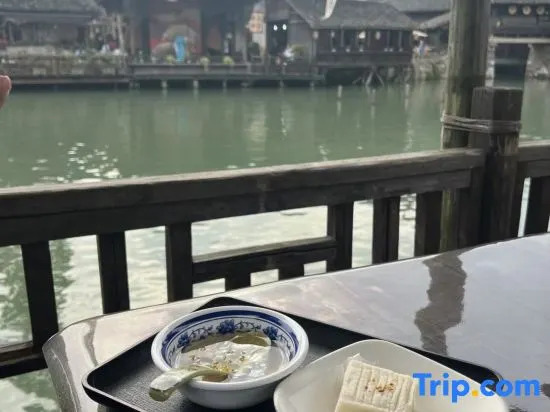 Wuzhen Xianglibaren Homestay (Wuzhen Xizha South Gate)