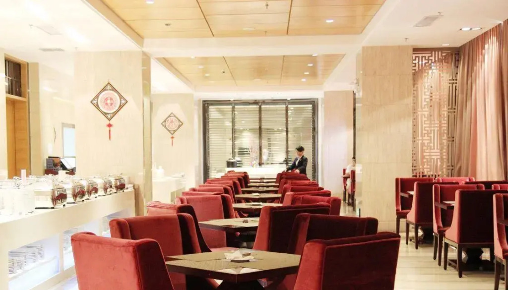 AoYuan Golf Hotel