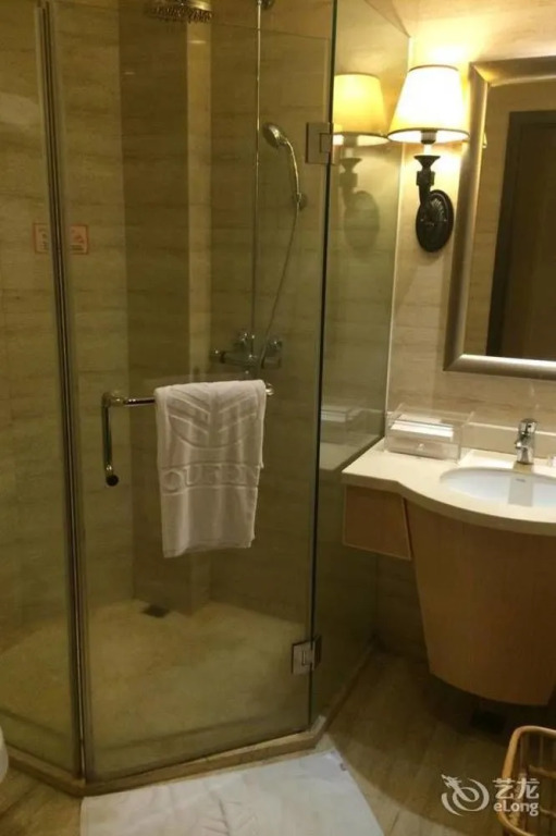 Youfeng Lakeview Hotel