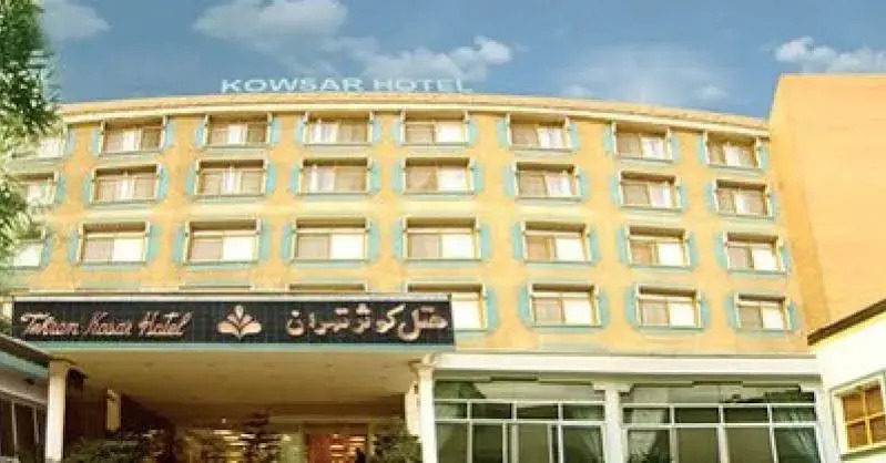 Kowsar Tehran Hotel