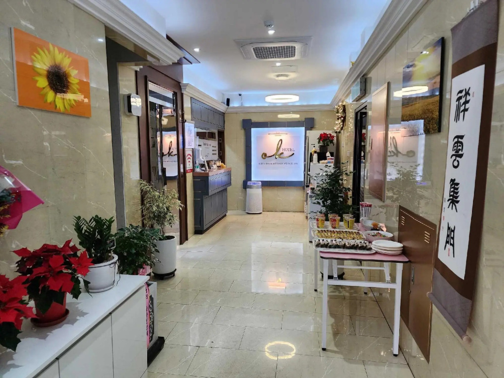 Gwangju Baekundong OK Hotel
