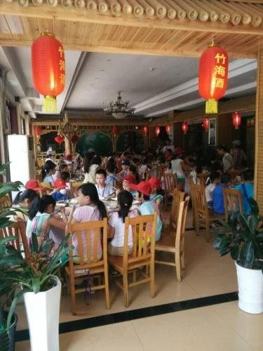 Chengbinlou Hotel