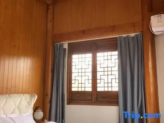 Ninghai Geqiangli Homestay