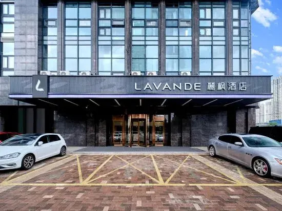 Lavande Hotel (Shenyang Railway Station Baogong North Street Subway Station)