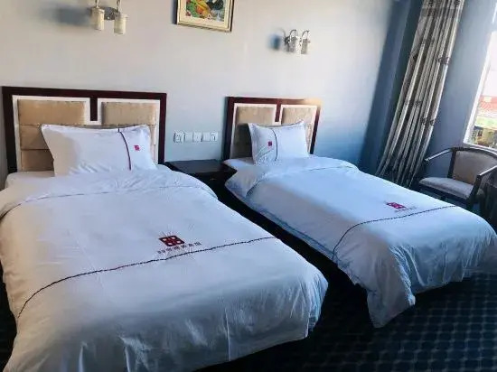 Daocheng Business Hotel 88