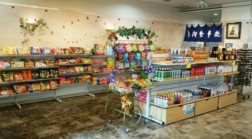 Hotel Crown Hills Toyohashi