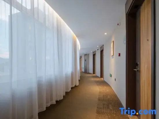 Homeinn · neo (Penglai International Airport Chaoshui)