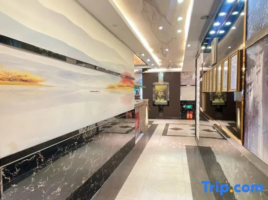 Liangfuji • Guofeng Intelligent Hotel