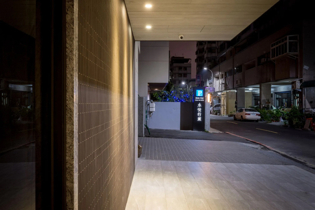 CHECK inn Taichung Wenxin Zhongqing