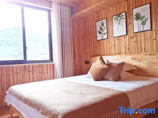 Tiantai Shanqing Homestay