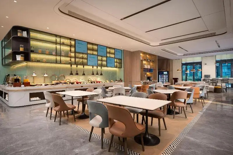 Holiday Inn Express Chongqing Central Park