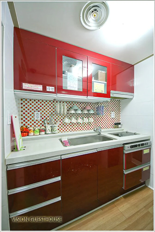Vision Guesthouse