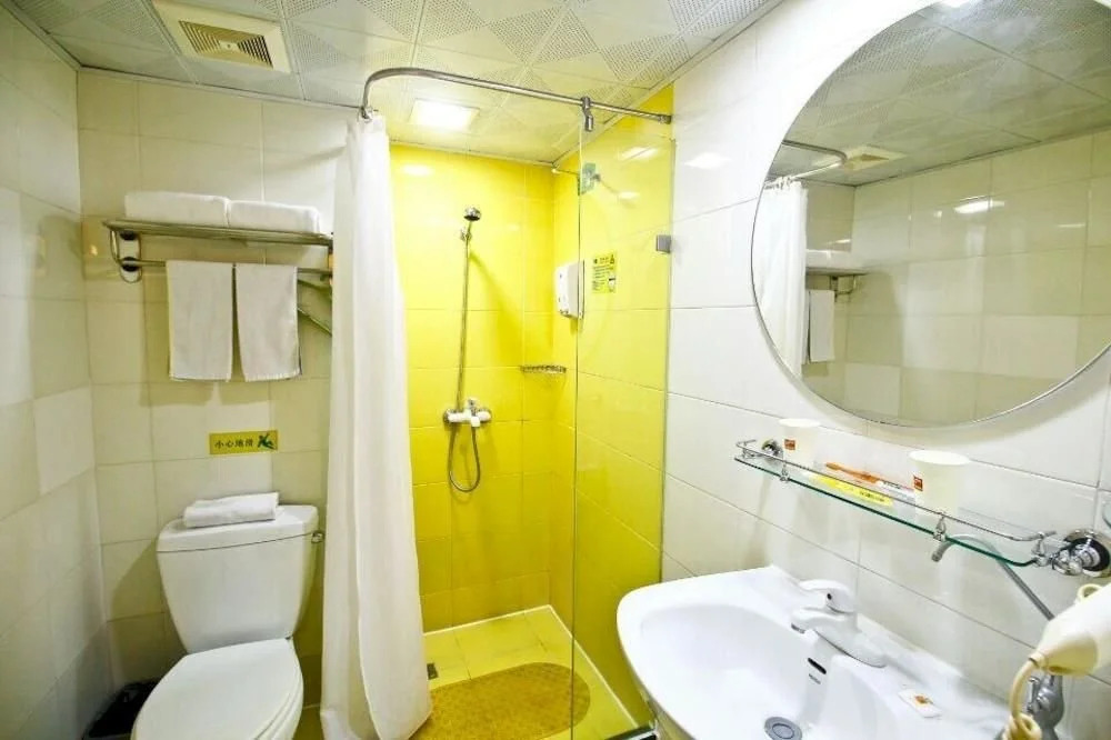 Home Inn Xian East Gate