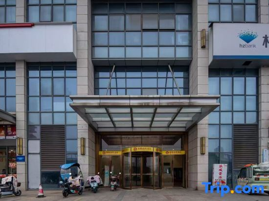 Lanjing Business Hotel (Liangting Subway Station Branch)