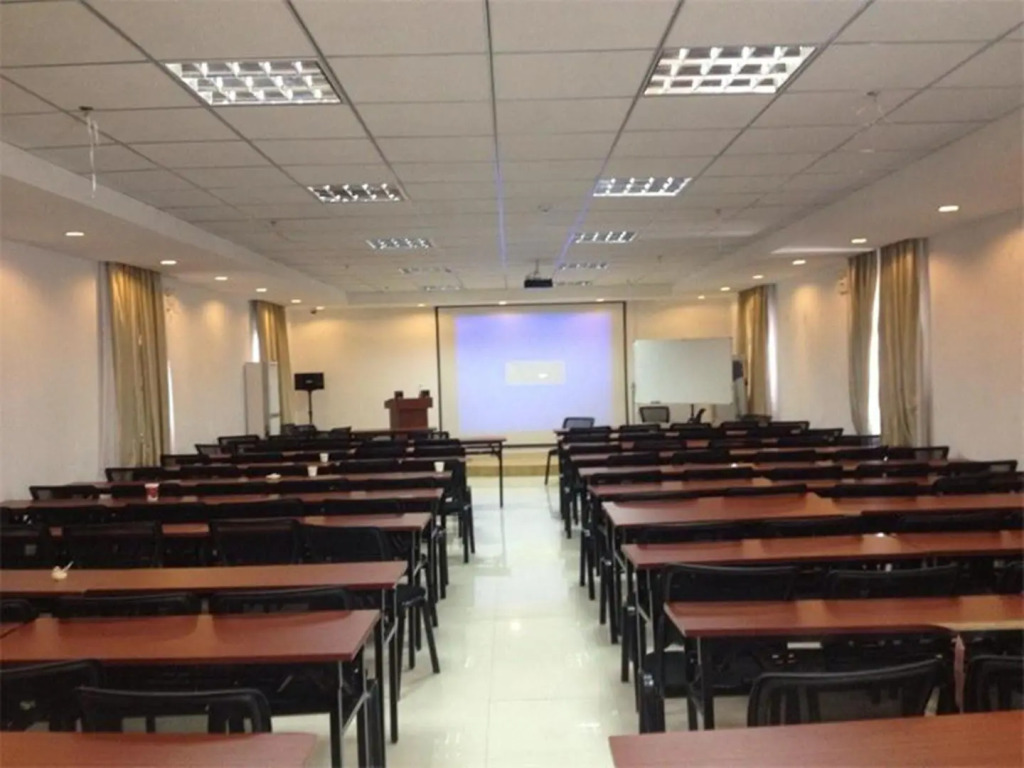 i Electronic Sports Hotel (Wuhu Ancient City)
