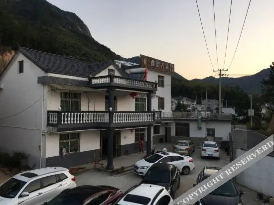 Xinxi Renjia Guesthouse