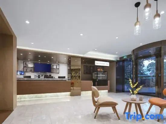 HanTing Premium Hotel (Nanjing South Railway Station)