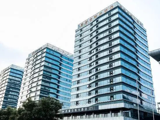 INZONE GARLAND SELECTION Hotel (Zhangqiu High-Speed Railway Station Mingshui Ancient Town)