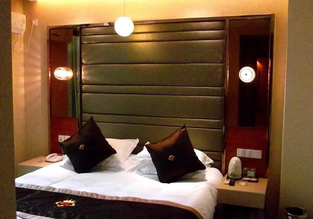 Hangzhou SHS Fashion Hotel