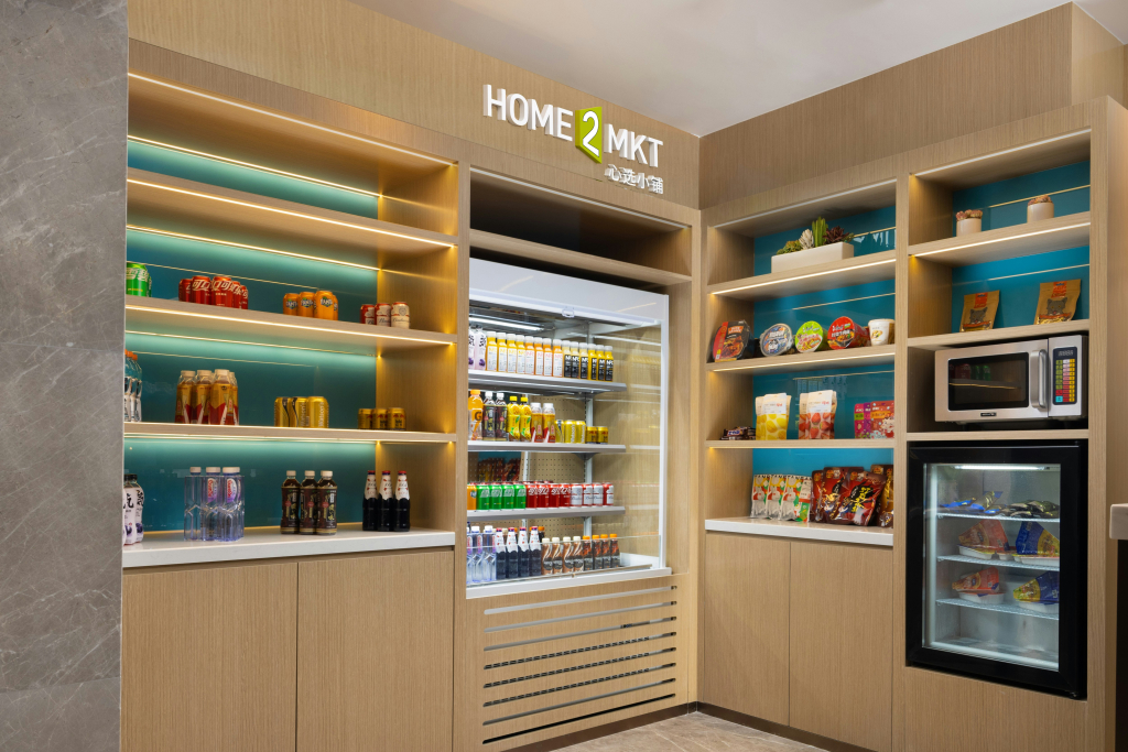 Home2 Suites by Hilton Chengdu Kuanzhai Alley