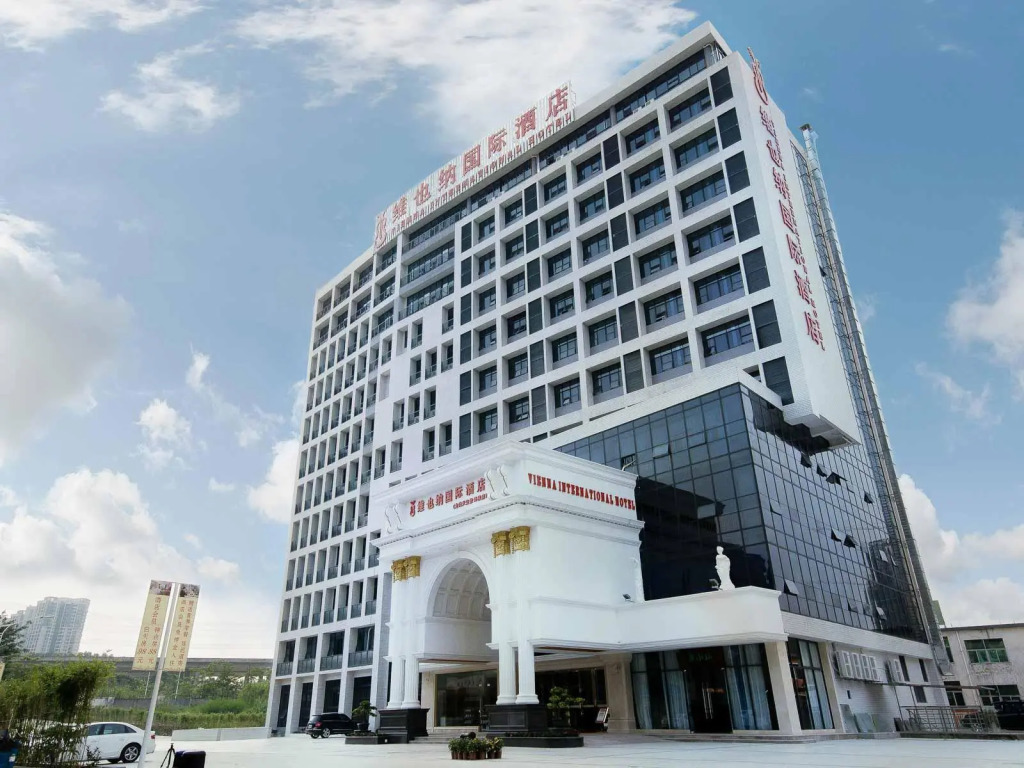 Vienna International Shenzhen Tianan Digital City