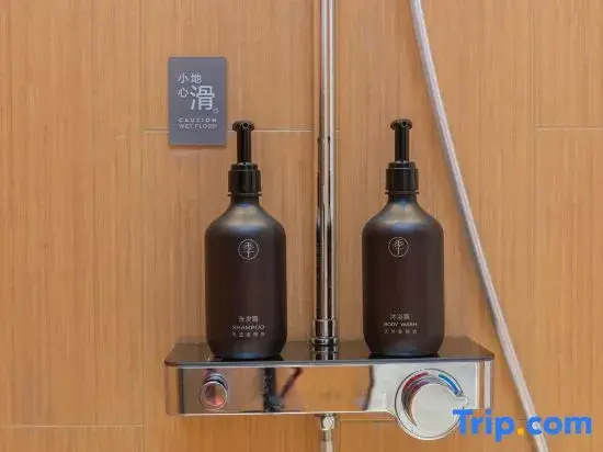 JI Hotel (Wuhan Baishazhou Dadao Zhangjiawan Subway Station)