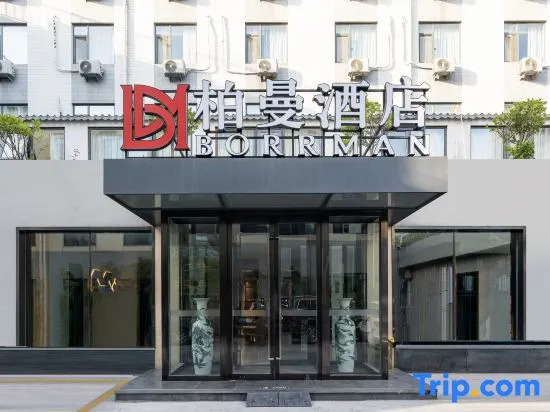 Borrman Hotel
