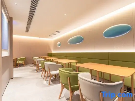 JI Hotel (Hefei Gaoxinqu Nangang Subway Station)