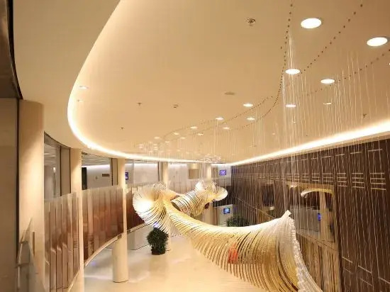 Beijing Yanqi Lake International Convention & Exhibition Center