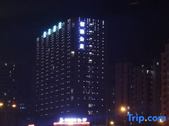 Hengjin Apartment (Dianshanhu Dadao Subway Station Wandamao)