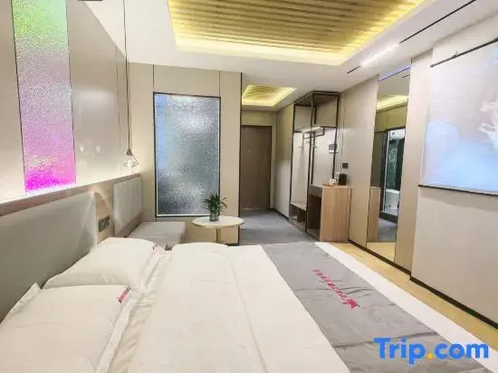 Miss Wanxiang Chain Hotel (Southwestern University of Finance and Economics Liulin Campus)
