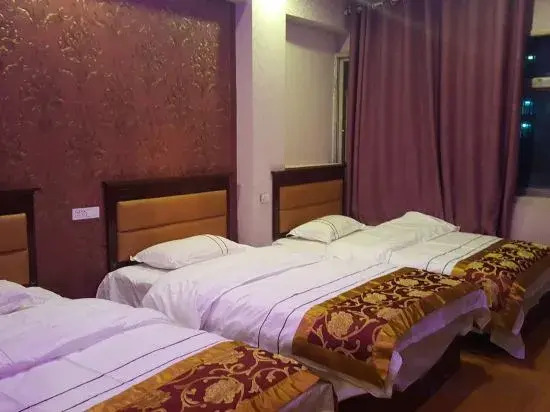 Qinglong Naocheng Hotel