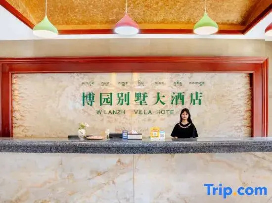 Xishuangbanna Lanzhu Villa Hotel