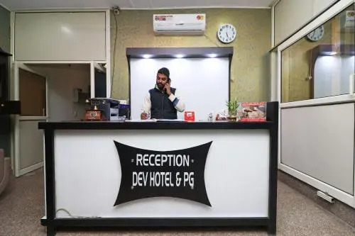 OYO 26920 Dev Hotel