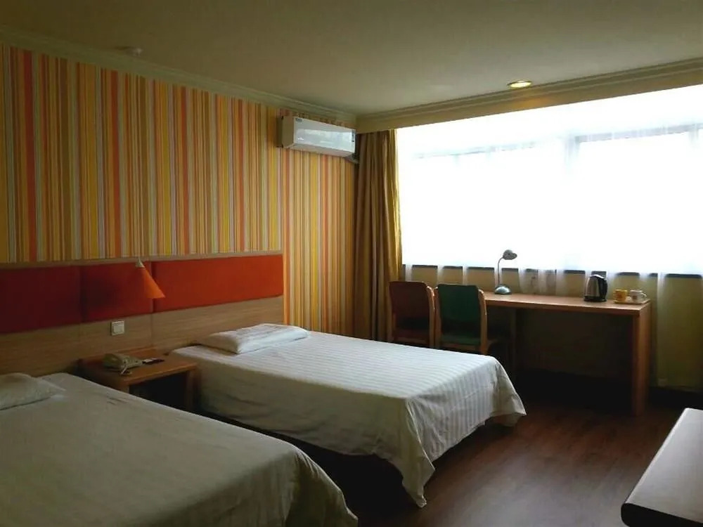 Home Inn